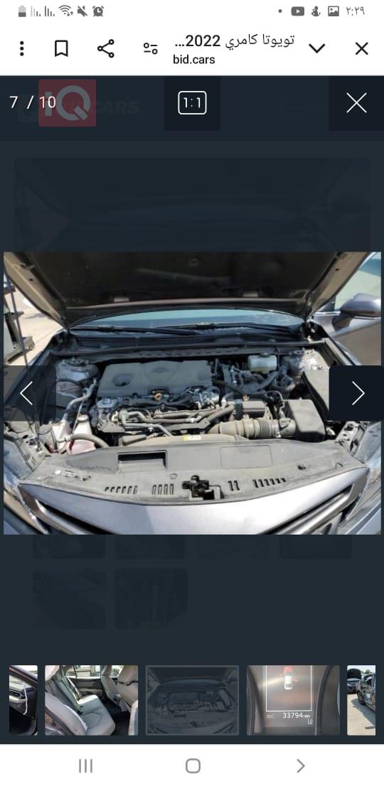 Toyota Camry